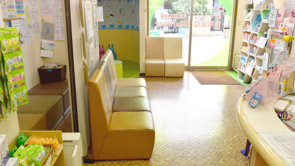 待合スペース