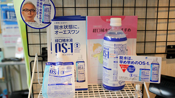オーケー調剤薬局の飲食物
