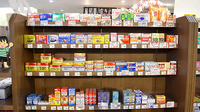 高田サンキュー薬局　三福寺店の一般医薬品
