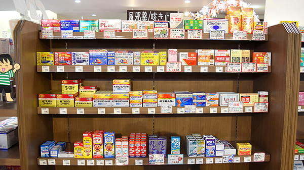 高田サンキュー薬局　三福寺店の一般医薬品