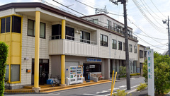 アオイ薬局の外観