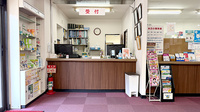 アオイ薬局の受付/カウンター