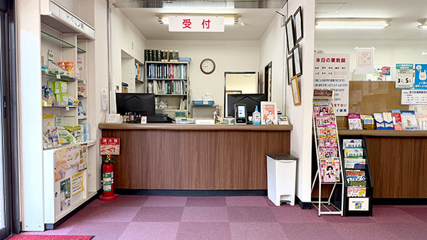 アオイ薬局の受付/カウンター