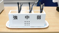 大信薬局　元加治店のフリーサービス