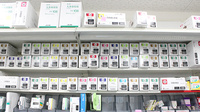 大信薬局　元加治店の漢方薬