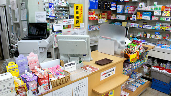 受付/カウンター