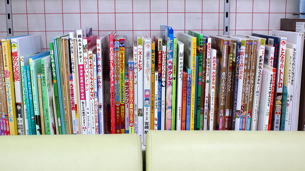 キッズ用品