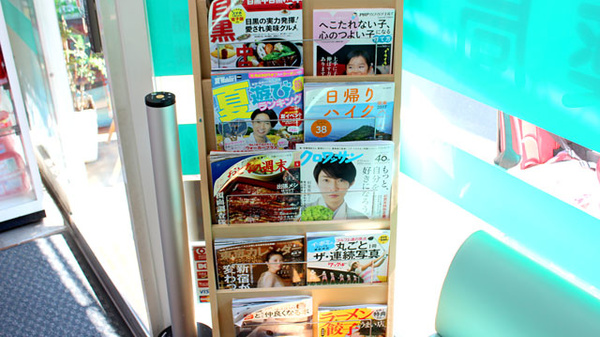 書籍