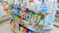 イワサキ薬局の雑貨品