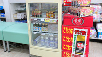 イワサキ薬局の飲食物