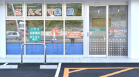 さんくす薬局　寺家駅店の入口
