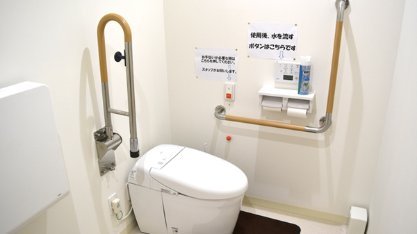 さんくす薬局　寺家駅店のお手洗い