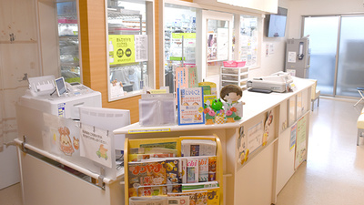 きずな薬局の受付/カウンター