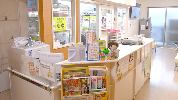 きずな薬局の受付/カウンター