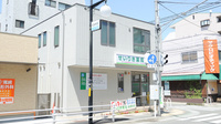 せいりき薬局　星陵台店の外観
