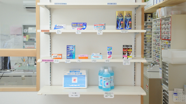 せいりき薬局　星陵台店の一般医薬品