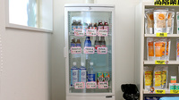 高階誠心堂薬局 たらぎ店の飲食物