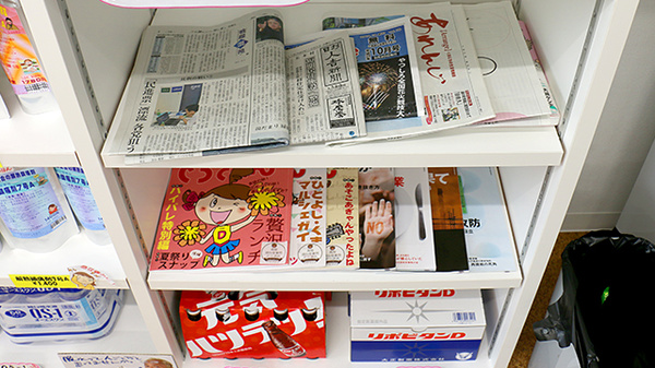 書籍