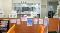 プラザ薬局　本店の受付/カウンター