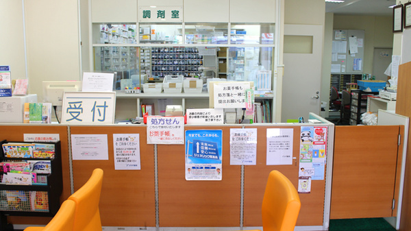 プラザ薬局　本店の受付/カウンター