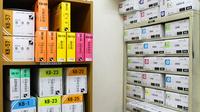 プラザ薬局　本店の漢方薬