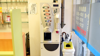 プラザ薬局　志紀店のフリーサービス