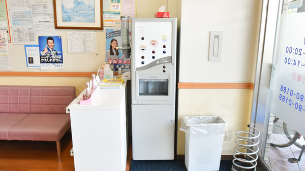 プラザ薬局　久宝寺店のフリーサービス