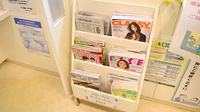プラザ薬局　JR八尾店の書籍