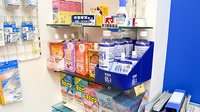 プラザ薬局　JR八尾店の雑貨品