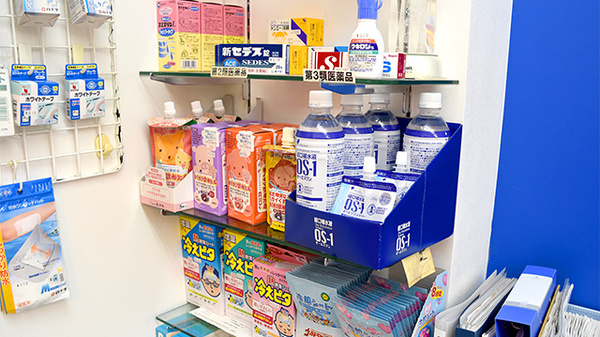 雑貨品