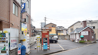 プラザ薬局　JR八尾店の駐車場