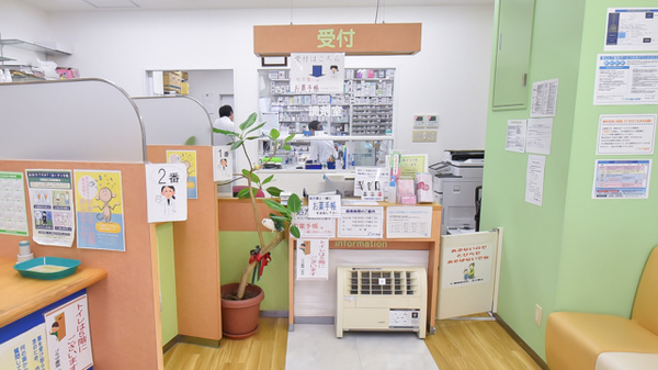 プラザ薬局　山本店の受付/カウンター