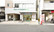 プラザ薬局　山本店の外観