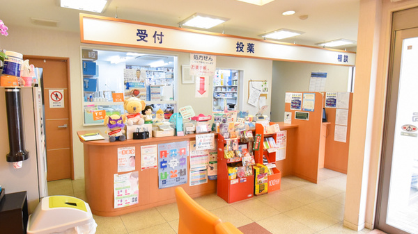 受付/カウンター