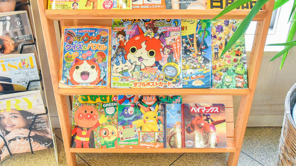 キッズ用品