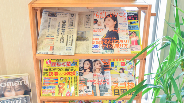 書籍