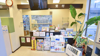プラザ薬局　平野瓜破店の受付/カウンター