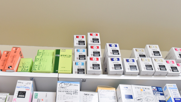プラザ薬局　平野瓜破店の漢方薬