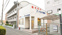 プラザ薬局　平野瓜破店の外観