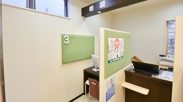 プラザ薬局　平野瓜破店の相談対応