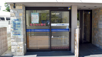 プラザ薬局　JR高槻店の入口