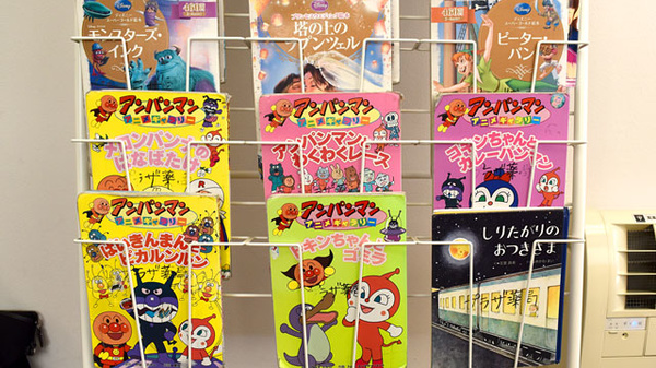プラザ薬局　JR高槻店のキッズ用品
