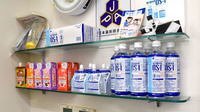 プラザ薬局　JR高槻店の雑貨品