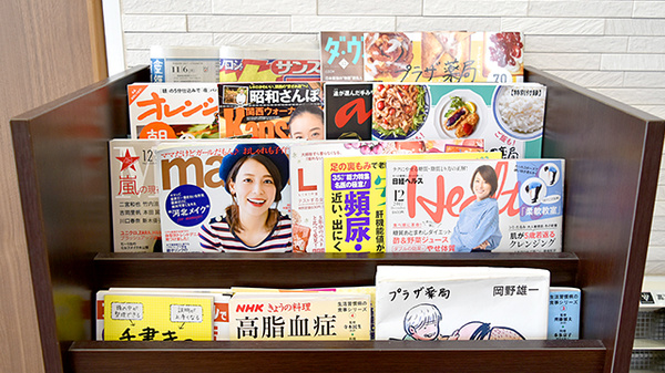 書籍