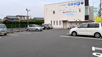 プラザ薬局　西冠店の駐車場
