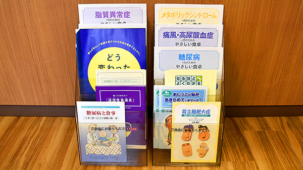 冊子