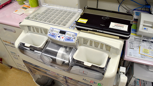 調剤器具