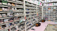 プラザ薬局　西冠店の薬棚