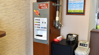 プラザ薬局　洛西口店のフリーサービス