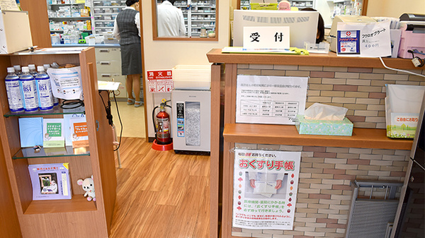 プラザ薬局　宮田町店の受付/カウンター